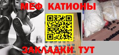 наркотики Рыбинск