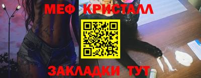 твердый Пушкино