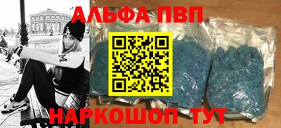 COCAINE Рузаевка