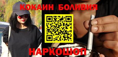мефедрон VHQ Рязань