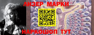 мефедрон VHQ Рязань