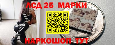 COCAINE Рузаевка