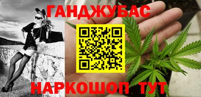 наркотики Рыбинск