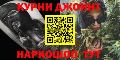 COCAINE Рузаевка