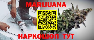 наркотики Рыбинск