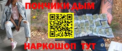 COCAINE Рузаевка
