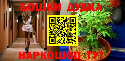 COCAINE Рузаевка