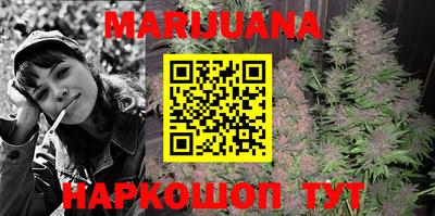 мефедрон VHQ Рязань