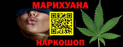 мефедрон VHQ Рязань