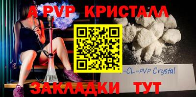 наркотики Рыбинск