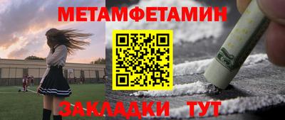 наркотики Рыбинск