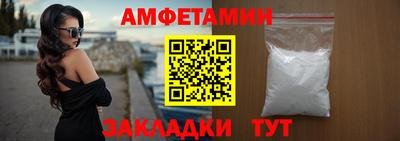 мефедрон VHQ Рязань