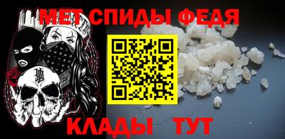наркотики Рыбинск