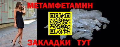 COCAINE Рузаевка