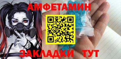мефедрон VHQ Рязань