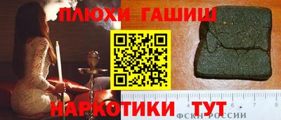 герыч Пугачёв